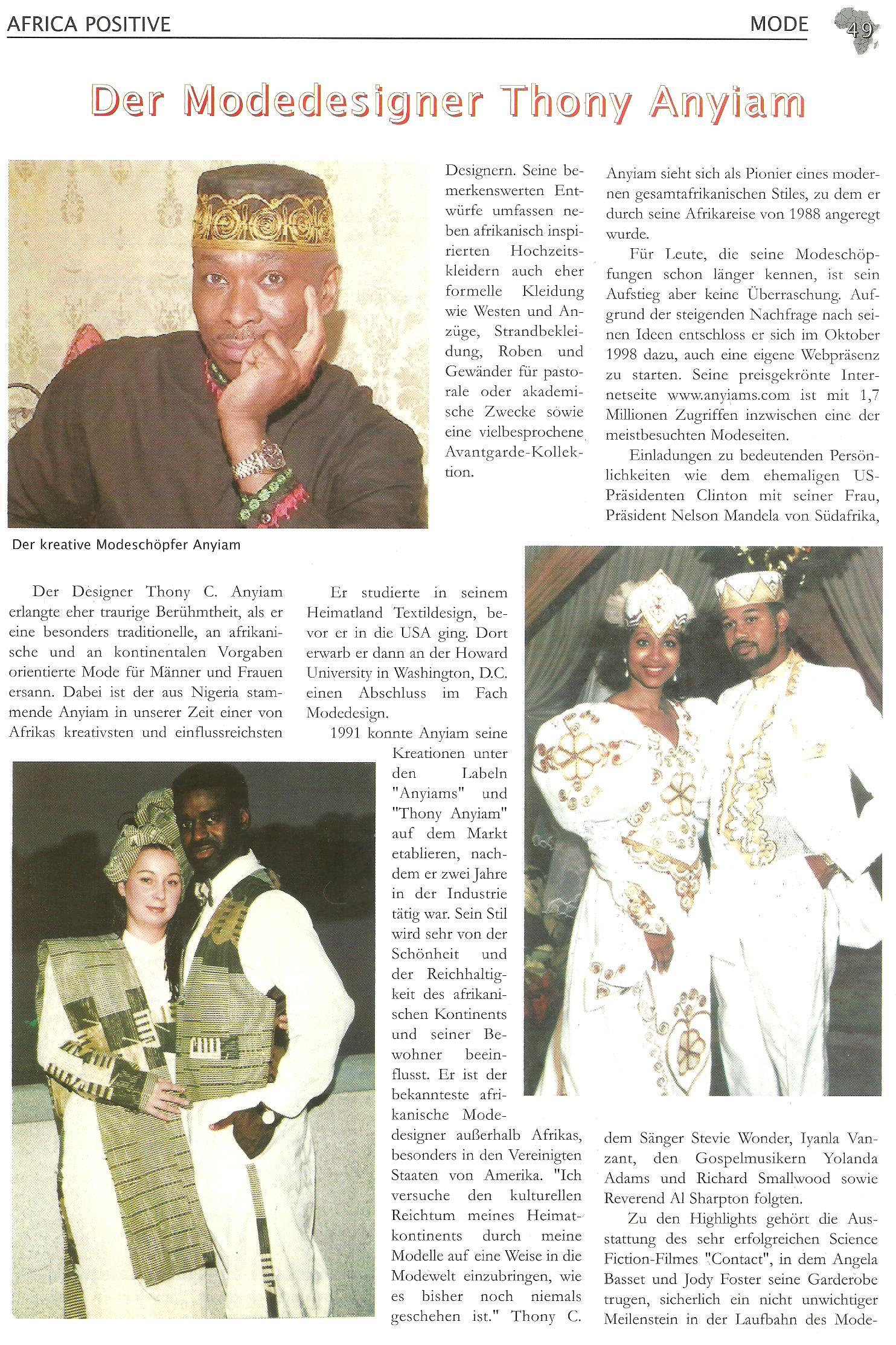 Best African American Designer in Maryland